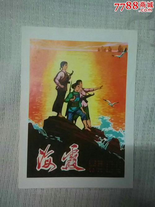 房产证不动产证办好了,购房合同还有用吗